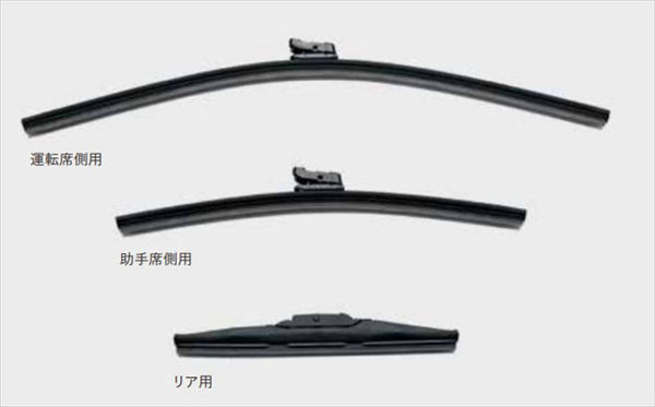 納期未定 『ZR-V』 純正 RZ4 RZ6 RZ3 RZ5 ワイパーブレードセット（スノータイプ） ※運転席側用＋助手席側用＋リア用 パーツ ホンダ純正部品 オプション アクセサリー 用品