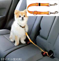 「ZR-V」正品 RZ4 RZ6 RZ3 RZ5 寵物皮帶，防止寵物跳出車外（S 尺寸） 零件 正品本田零件 選項 配件 用品