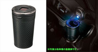 "ZR-V" RZ4 RZ6 RZ3 RZ5 A-Collect 煙灰缸 運動豪華 仿碳黑 外部產品 本田配件 香煙 吸煙煙灰缸 選項 配件 耗材