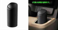 「ZR-V」RZ4 RZ6 RZ3 RZ5 A-Collect 矽膠垃圾桶 智慧水壺 售後產品 本田零件 選項 配件 用品
