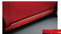 "Impreza" Genuine GK6 GK7 GT6 GT7 Plating Style Door Under Garnish 4 Pieces Parts Genuine Subaru Parts Mall impreza Options Accessories Supplies 