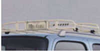 "Mira Cocoa" Genuine L675S L685S Roof Carrier (Classic Type) Parts Genuine Daihatsu Parts miracocoa Options Accessories Supplies 