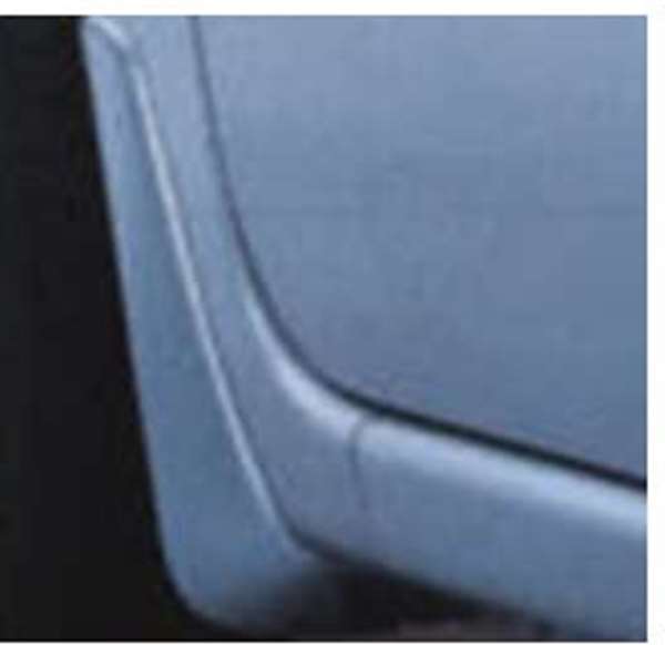 "Miracocoa" Genuine L675S L685S Mudguard (Front) Parts Daihatsu Genuine Parts miracocoa Options Accessories Supplies