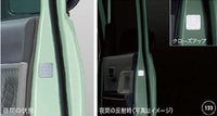 "Tuft" Genuine LA900 LA910 Reflection Decal *1 piece Parts Genuine Daihatsu Parts Sticker Seal One Point Option Accessory Supplies