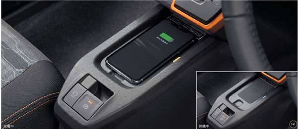 "Taft" Genuine LA900 LA910 Wireless Charger (Qi) Parts Genuine Daihatsu Parts Options Accessories Supplies 