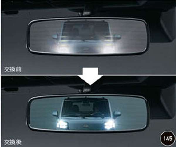 "Taft" Genuine LA900 LA910 Room Mirror (Mirror Anti-glare Type) Parts Genuine Daihatsu Parts Options Accessories Supplies 