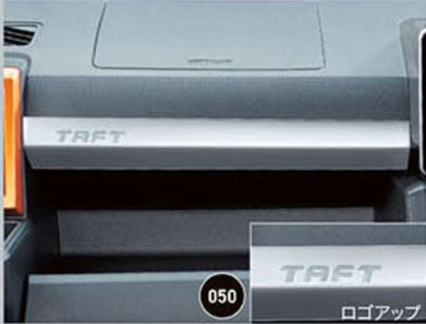 "Taft" Genuine LA900 LA910 Interior Panel (Silver) Parts Genuine Daihatsu Parts Interior Panel Options Accessories Supplies 