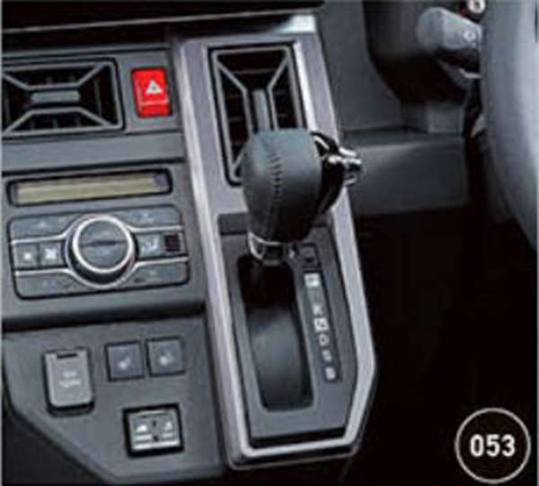 "Taft" Genuine LA900 LA910 Shift Bezel Panel (Dark Silver) Parts Genuine Daihatsu Parts Options Accessories Supplies 
