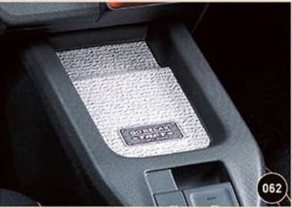 "Tuft" Genuine LA900 LA910 Tray Mat for Center Console (Relax) Parts Genuine Daihatsu Parts Floor Console Console Box Storage Options Accessories Supplies 