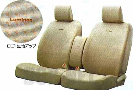 「Boon Luminas」正品 M502G M512G 座椅套（防水）（適用於獨立座椅）（適用於第一排和第二排）零件 正品大發零件 座椅套污垢座椅保護 boonluminas 選件 配件用品