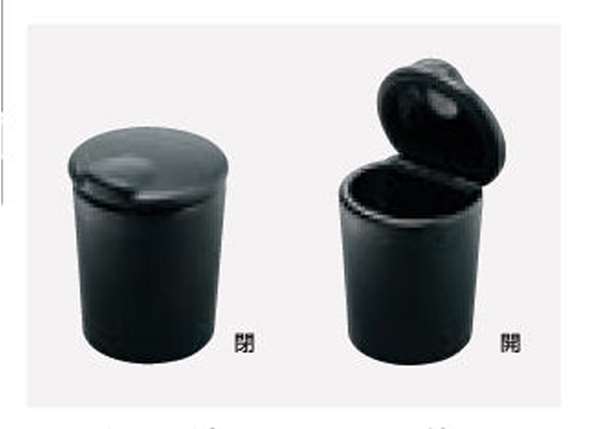 "Sambavan" Genuine S321B S331B S321Q S331Q Ash Tray Parts Genuine Subaru Parts Options Accessories Supplies 