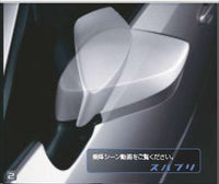 "BRZ" Genuine ZC6 Door Mirror Auto System Parts Genuine Subaru Parts Auto Retractable Mirror Door Mirror Automatic Retraction Parking Interlock Options Accessories Supplies 