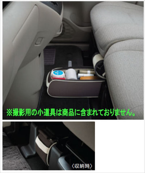「Luke's」正品 SM21 座椅下凹零件正品 Nissan 零件選項配件用品