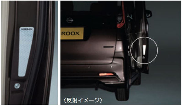「盧克」正品 SM21 反光片 *前門左右 2 件組 零件 正品日產零件 選項 配件 用品