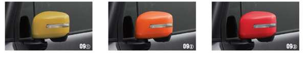 "Crosby" Genuine MN71S Door Mirror Cover (For Door Mirrors with LED Side Turn Lamp) Parts Genuine Suzuki Parts Side Mirror Cover Custom Options Accessories Supplies 