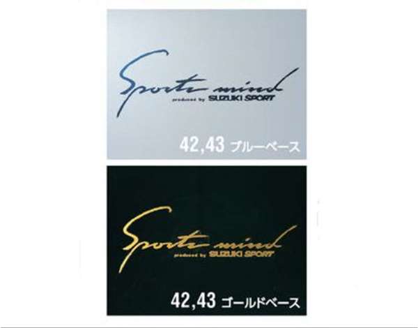"Crosby" Genuine MN71S Sticker (Sports Mind) Parts Genuine Suzuki Parts Custom Seal One Point Option Accessory Supplies 