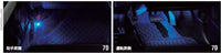 "Crosby" Genuine MN71S Floor Illumination Main Unit Only *Switch Kit Sold Separately Parts Genuine Suzuki Parts Footlight Foot Lamp Foot Light Options Accessories Supplies 