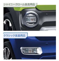 "CAST" 正品 LA250S LA260S 鍍金後下燈裝飾件 正品大髮零件 鑄造選項 配件 用品