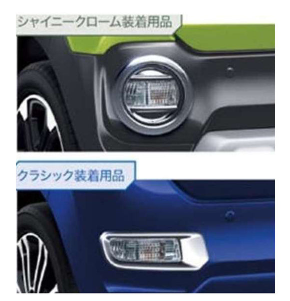 "CAST" 正品 LA250S LA260S 鍍金後下燈裝飾件 正品大髮零件 鑄造選項 配件 用品