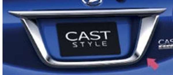 「CAST」正品 LA250S LA260S 電鍍後牌照裝飾零件 正品大發零件 客製化航空零件 鑄件選項 配件用品
