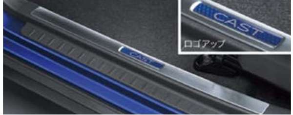 「CAST」正品 LA250S LA260S 防擦板蓋（前）2 件組 1 件汽車零件正品大發零件台階保護板鑄造選項配件用品