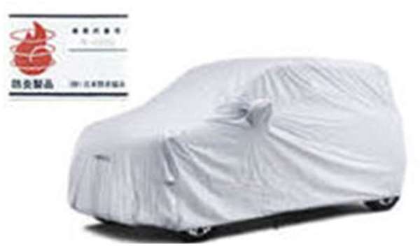 「CAST」正品 LA250S LA260S 車身罩（阻燃型）零件 正品大發零件 汽車罩 車身罩 車身罩 鑄造選項 配件 用品