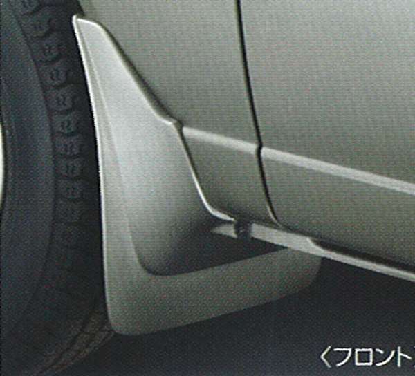 キャラバン』 純正 VPE25 マッドガード（成形タイプ：1台分） パーツ