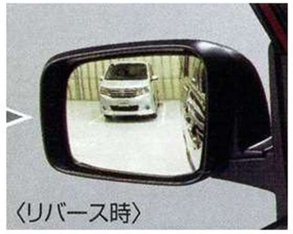 「March」正品 K13 倒車互鎖下向車門後視鏡 *不是後視鏡本身 零件 日產正品零件 MARCH 選項 配件 用品