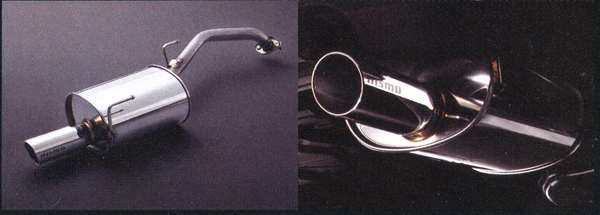 マーチNISMO純正マフラー NISMO | NISMO PARTS CATALOGUE | Sports Titanium Muffler [for