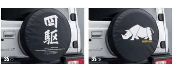 "Jimny Sierra" Genuine JB74W Spare Tire Cover Parts Suzuki Genuine Parts Automotive Deterioration Prevention Rear Tire Options Accessories Supplies 