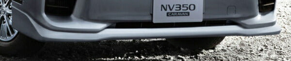 「NV350露營車」正品VR2E26 VW2E26 VW6E26 CW8E26 CS8E26 CS4E26 CW4E26 KS2E26 KS4E26 DS4E26 DW4E26 DS8E26前保護器零件正品日產用品零件選件