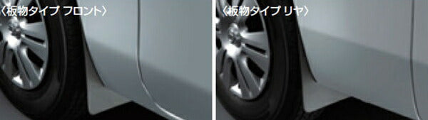 “NV350 Caravan”正品 VR2E26 VW2E26 VW6E26 CW8E26 CS8E26 CS4E26 CW4E26 KS2E26 KS4E26 DS4E26 DW4E26 DS8E26 擋泥板配件
