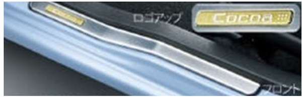 "Miracocoa" Genuine L675S Scuff Plate Cover (Set of 4 for 1 car) Parts Genuine Daihatsu Parts Step Protection Plate miracocoa Options Accessories Supplies 