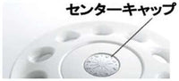 "Mira Cocoa" Genuine L675S Center Cap (Disney) From 1 Piece Parts Genuine Daihatsu Parts miracocoa Options Accessories Supplies 