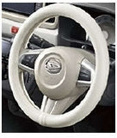"Mira Tocot" Genuine LA550S LA560S Steering Cover White Parts Genuine Daihatsu Parts Options Accessories Supplies 