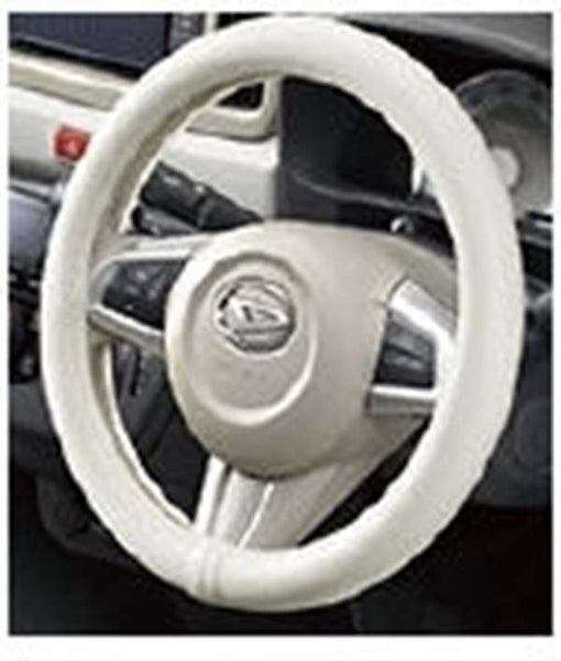 "Mira Tocot" Genuine LA550S LA560S Steering Cover White Parts Genuine Daihatsu Parts Options Accessories Supplies 