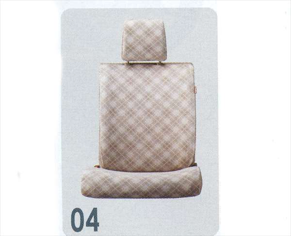 [Moveconte] Genuine L585S Seat Cover (Cream Check) 1 Car Parts Genuine Daihatsu Parts Seat Cover Dirt Seat Protection moveconte Options Accessories Supplies 