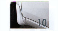"Moveconte" Genuine L585S Mudguard Front Parts Daihatsu Genuine Parts moveconte Options Accessories Supplies 