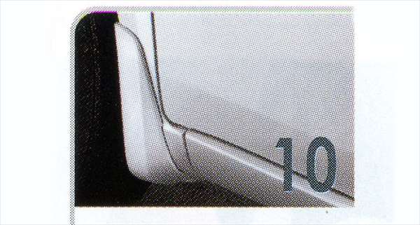 "Moveconte" Genuine L585S Mudguard Front Parts Daihatsu Genuine Parts moveconte Options Accessories Supplies 