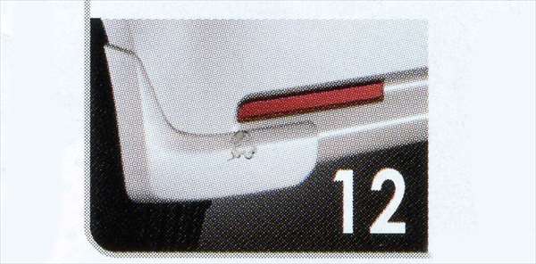 "Move Conte" Genuine L585S Mudguard Custom/Rear Parts Genuine Daihatsu Parts moveconte Options Accessories Supplies 