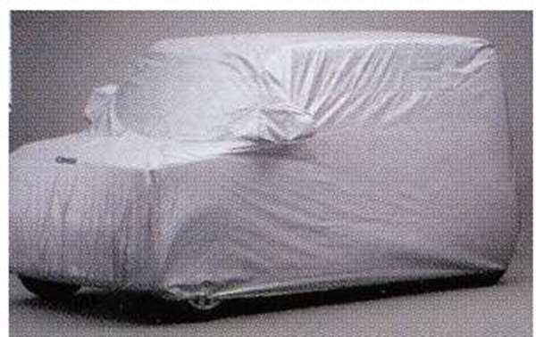 "Move Conte" Genuine L585S Body Cover (Flame Retardant Type) Parts Genuine Daihatsu Parts Car Cover Body Cover Body Cover moveconte Options Accessories Supplies 