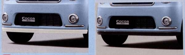 "Mira Cocoa" Genuine L675S L685S Front Lower Garnish Parts Daihatsu Genuine Parts miracocoa Options Accessories Supplies 