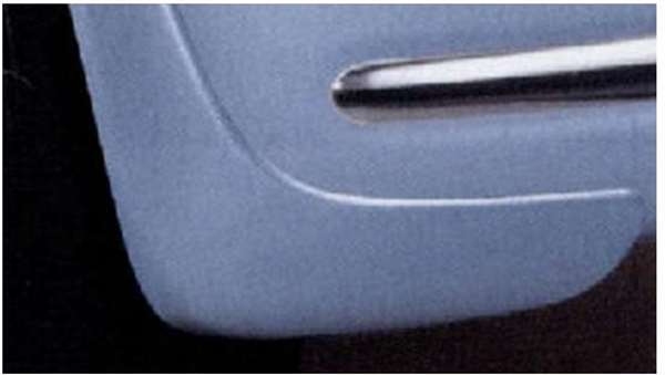 "Mira Cocoa" Genuine L675S L685S Mudguard (Rear) Parts Daihatsu Genuine Parts miracocoa Options Accessories Supplies 