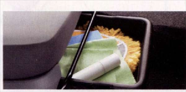 "Mira Cocoa" Genuine L675S L685S Seat Under Tray Parts Daihatsu Genuine Parts miracocoa Options Accessories Supplies 