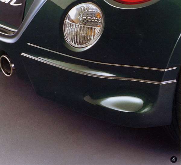 "Copen" genuine L880 rear lower skirt parts Daihatsu genuine parts copen options accessories supplies 