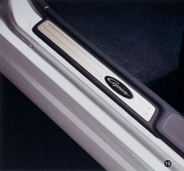 "Copen" genuine L880 aluminum scuff plate parts Daihatsu genuine parts step protection plate copen options accessories supplies 