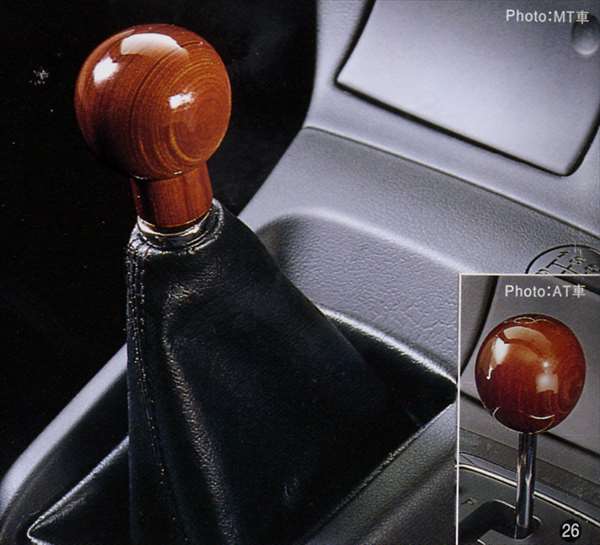 "Copen" Genuine L880 Wood Shift Knob (Natural Wood) Parts Genuine Daihatsu Parts Custom Sports Luxury copen Options Accessories Supplies 