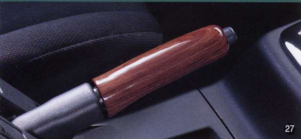 "Copen" Genuine L880 Wood Parking Lever (Natural Wood) Parts Daihatsu Genuine Parts Wood Coppen Options Accessories Supplies 