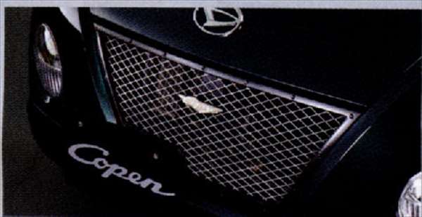 コペン　セロ　メッシュグリル　オリジナル コペン セロ メッシュグリル ブラック オリジナル - メルカリ