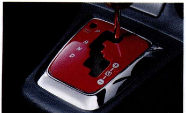 "Copen" Genuine L880K Color AT Shift Panel (Red) Parts Only for AT Vehicles Genuine Daihatsu Parts Coppen Options Accessories Supplies 